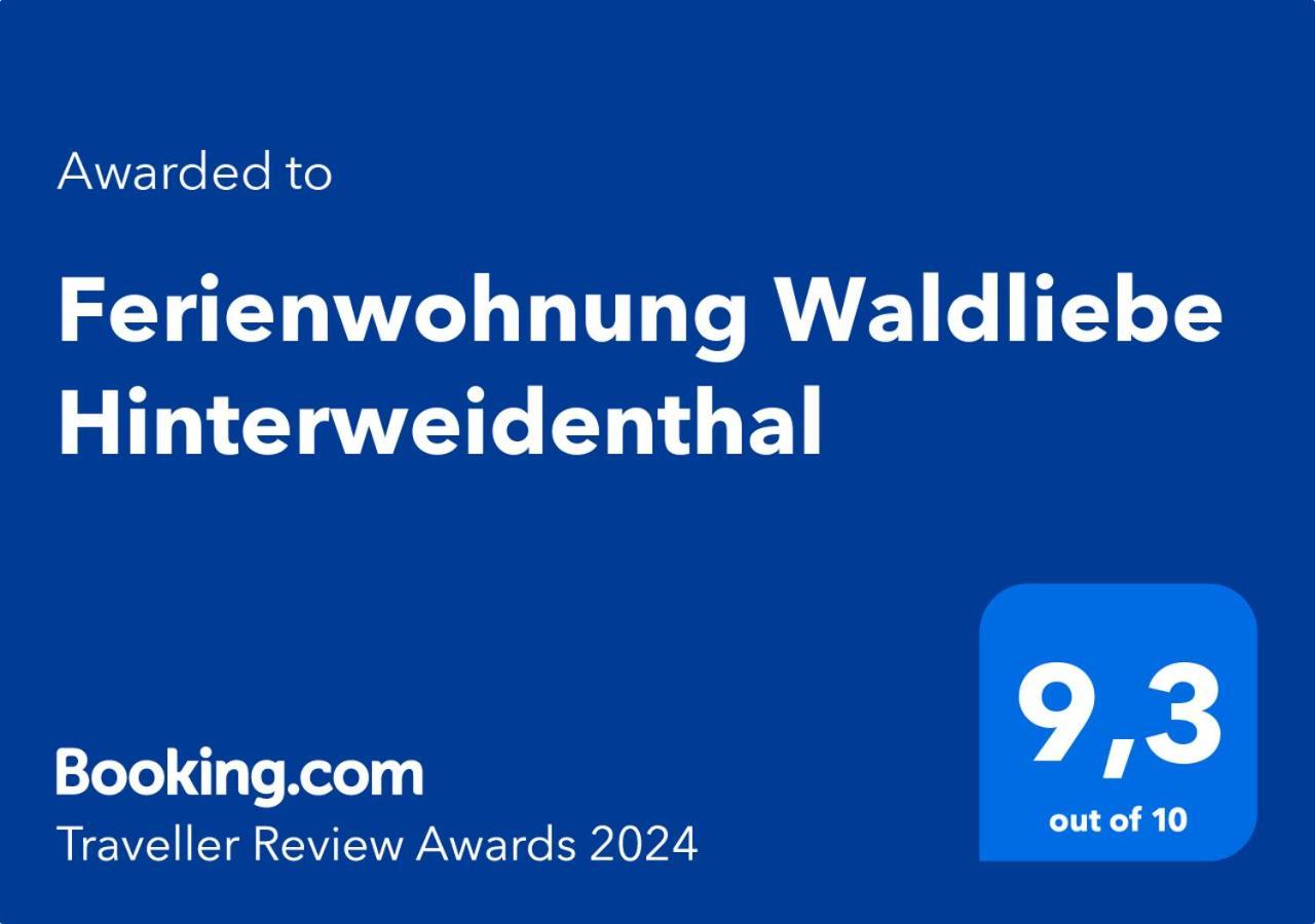 Ferienwohnung Waldliebe Hinterweidenthal エクステリア 写真